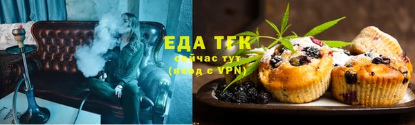 Альфа ПВП Богородицк