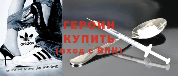 метадон Киреевск
