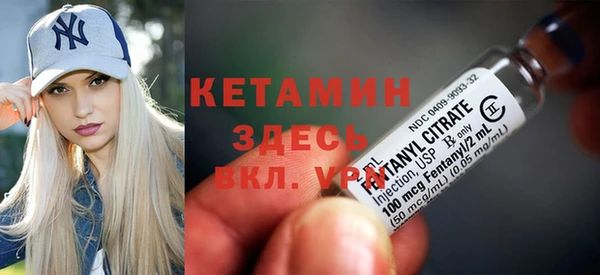 Альфа ПВП Богородицк