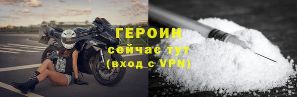 Альфа ПВП Богородицк
