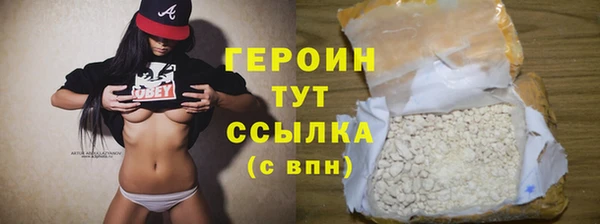 эйфоретик Богданович