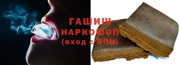 Альфа ПВП Богородицк