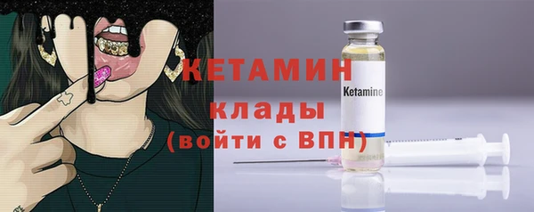 Альфа ПВП Богородицк