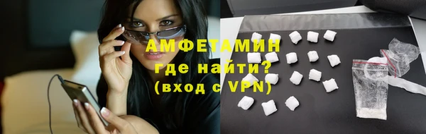 эйфоретик Богданович