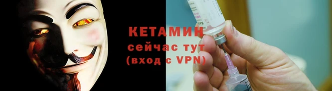 эйфоретик Богданович