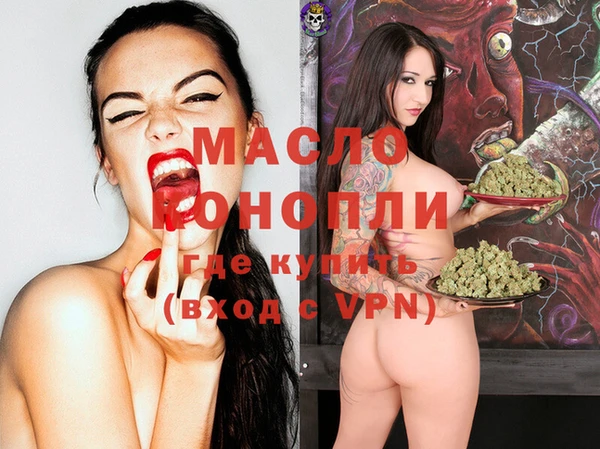 эйфоретик Богданович