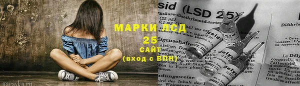 эйфоретик Богданович