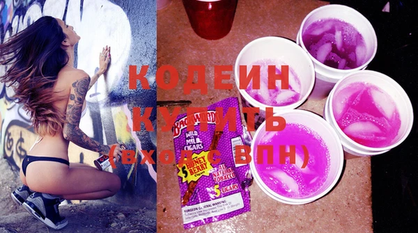 эйфоретик Богданович