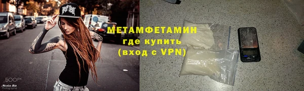 эйфоретик Богданович