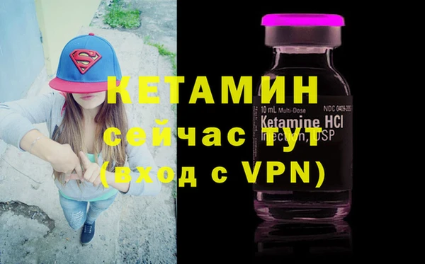 хмурый Киренск