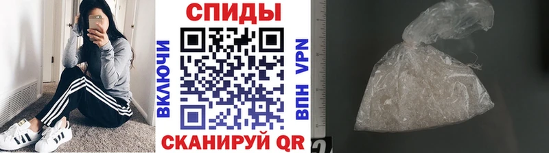 наркотики  Гусь-Хрустальный  Первитин Декстрометамфетамин 99.9% 